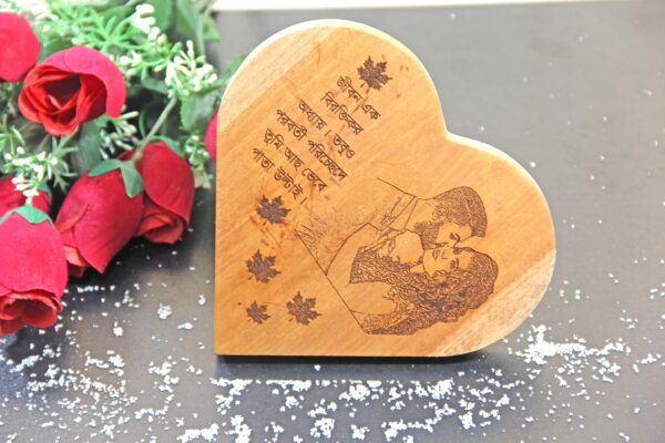 কাঠের লাভ ফটো ফ্রেম - Wooden love photo frame