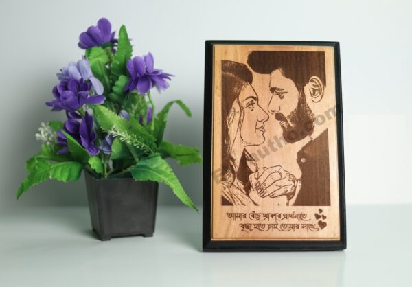 কাঠের ফটো ফ্রেম - wooden photo frame